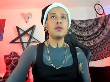 Chaturbate Best Webcam of ink_u_buzz