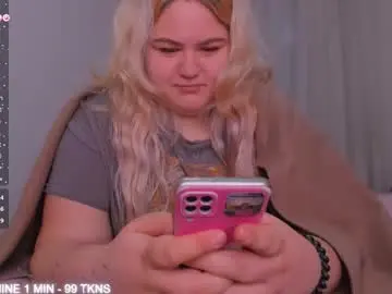 Chaturbate Private Sex Chat of freakcute_friends