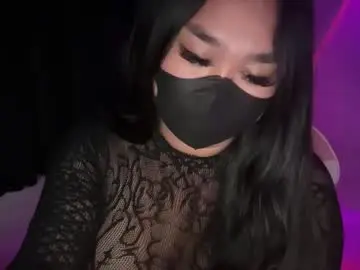 Chaturbate Adult Video Chat of seductive_athenaxx