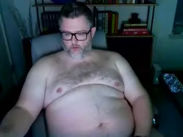 Chaturbate Private Sex Chat of atxcub