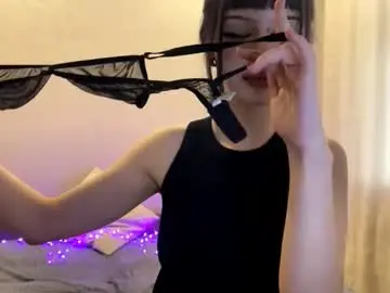 Chaturbate Best Webcam of dieonisia