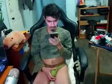 Chaturbate Live Sex Cam of harddmikee