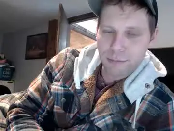 Chaturbate Live Sex Cam of lancehardin