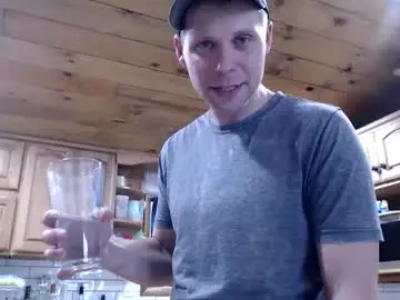 Chaturbate Sex Cam of lancehardin