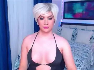 Chaturbate Live Sex Cam of xplaymateamandax