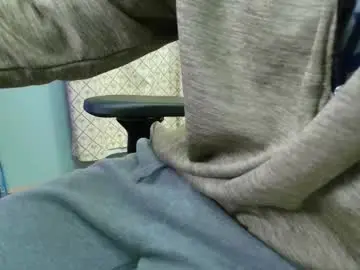 Chaturbate Adult Video Chat of bxdieelatina