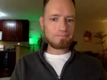 Chaturbate Private Sex Chat of davidwilcox1982