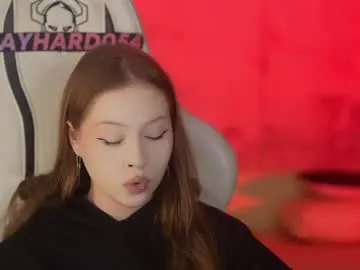 Chaturbate Sex Chat of kira0541