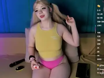 Chaturbate Nude Webcam of lustyempress