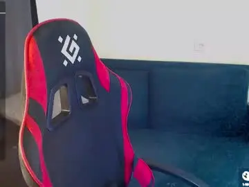 Chaturbate Live Sex Cam of meganluss