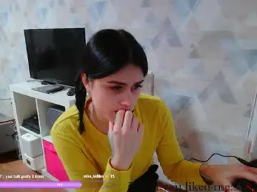 Chaturbate Live Porn of vanessatenderness