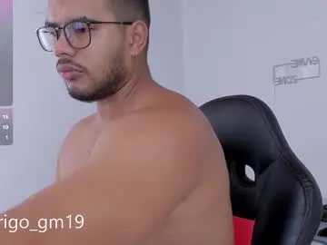 Chaturbate Best Webcam of iori_21