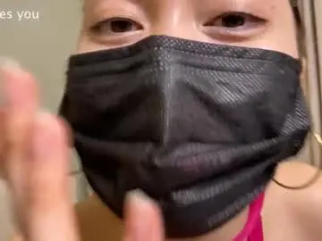 Chaturbate Sex Cam of love_in_asian