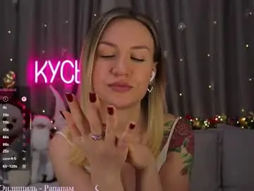 Chaturbate Watch Live Sex Cams of ritakycb