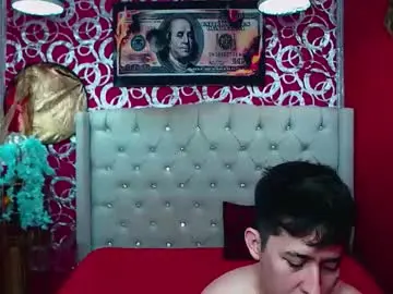 Chaturbate Sex Cam of duvanpein