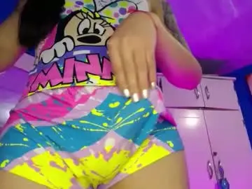 Chaturbate Watch Live Sex Cams of emmaxx7