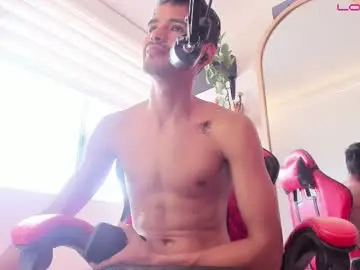 Chaturbate Adult Webcams of diego_latino