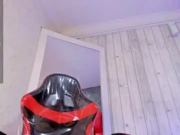 Chaturbate Sex Cam of dominicsccott