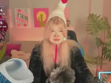 Chaturbate Private Sex Chat of lilithnelson