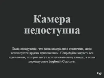 Chaturbate Sex Cam of mela911carrera