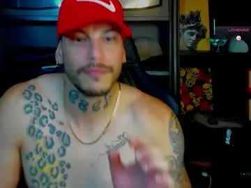 Chaturbate Sex Cam of rickg_oficial