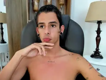 Chaturbate Live Sex Cam of ibratxandy