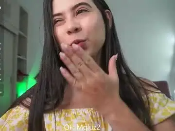 megancute2 from chaturbate