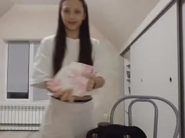 Chaturbate Private Sex Chat of michealczapiewski