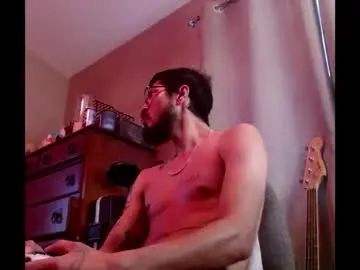 Chaturbate Nude Webcam of psilocipher