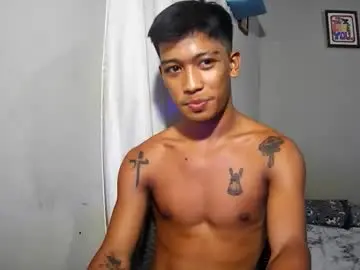 Chaturbate Free Live Porn of ur_asianpinoy