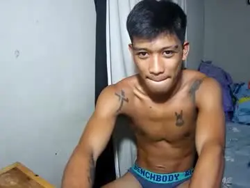 Chaturbate Sex Cam of ur_asianpinoy