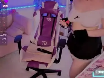 Chaturbate Adult Video Chat of unholy_lady