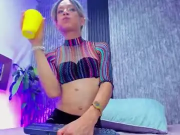 Chaturbate Live Porn of caitlyn_joness_