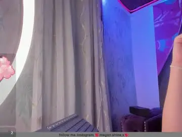 Chaturbate Nude Webcam of megan_shyne