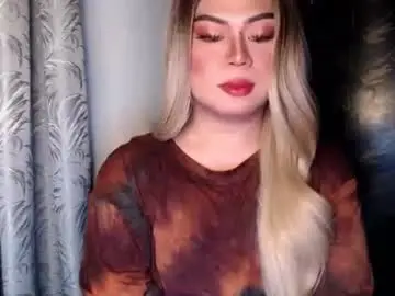 Chaturbate Private Sex Chat of tiara_kishatsu