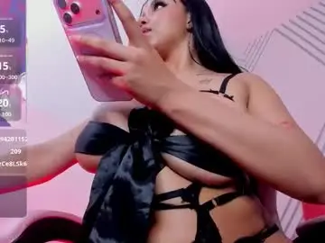 Chaturbate Private Sex Chat of alicia_summer_