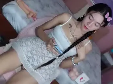 Chaturbate Free Porn Cam of althea_solace69