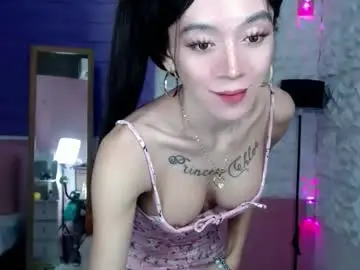 Chaturbate Live Porn of althea_solace69