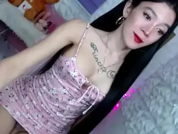 Chaturbate Private Sex Chat of althea_solace69