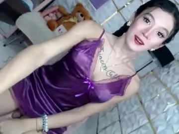 Chaturbate Adult Webcam of althea_solace69