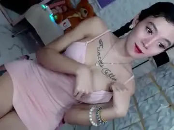 Chaturbate Watch Live Sex Cams of althea_solace69