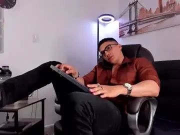 Chaturbate Best Webcam of dash_bukoski