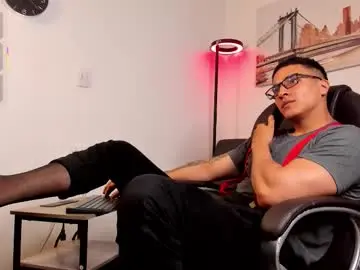 Chaturbate Adult Webcams of dash_bukoski