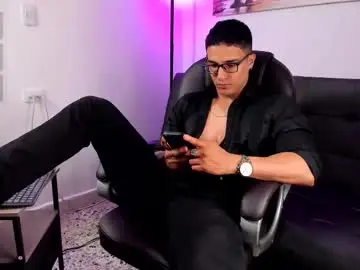 Chaturbate Adult Webcams of dash_bukoski