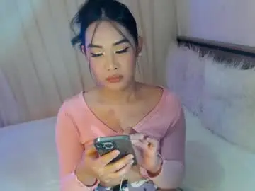 Chaturbate Sex Cam of piroulita