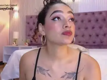 Chaturbate Nude Webcam of emily_foxyy