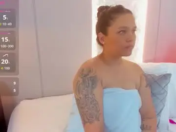 Chaturbate Live Sex Cam of nare_celebi