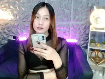 Chaturbate Adult Webcam of slutmistresscummer