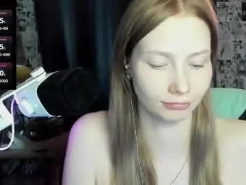 Chaturbate Private Sex Chat of _caramel_milk_