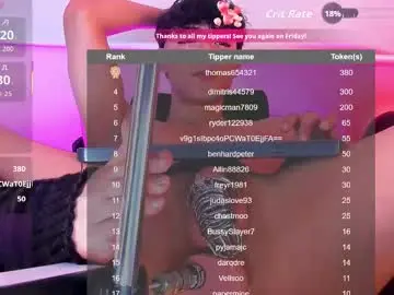 Chaturbate Live Porn of adam_sword4